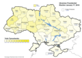 Tymoshenko 2010, 1st round (25.05%)