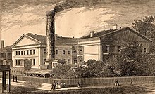 A lithograph of the New Orleans mint building.