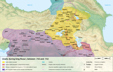 Map of Urartu and the Assyrian frontier