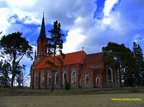 Лютеранская церковь