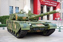 Type 99A tank at a Theme Exhibition of the 90th Anniversary of Chinese People's Liberation Army.