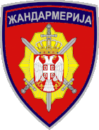 Emblem of the Serbian Gendarmery