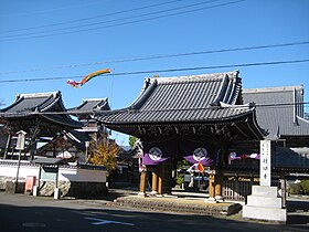 行順寺