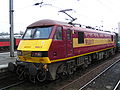 Class 90, no. 90017 at Norwich