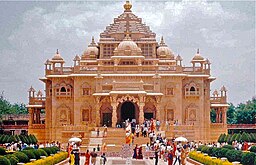 Templet Akshardham