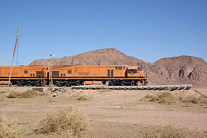 Aqaba Railway train