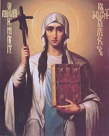 St Nina (Nino), Equal-to-the-Apostles, Enlightener of Georgia.