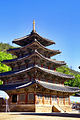 بالسانغجون يُعتقد أنه أقدم وأطول باغودا في كوريا، وهي باغودا واحدة من اثنتين خشبية في كوريا.