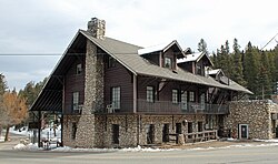 Brook Forest Inn.