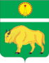 Coat of arms of Serpukhovsky District