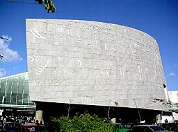 Bibliotheca Alexandrina i huvudorten Alexandria.