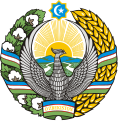 Emblem of Uzbekistan (1992–present)