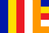The Buddhist flag