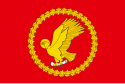 Flag of Ivanovsky District