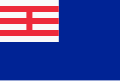 越南国家恢复联盟（1939－1951）