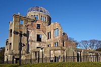 The Hiroshima Peace Memorial in its current condition.