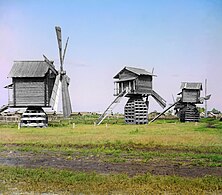 Ветряные мельницы на Сибирской равнине (С.  М.  Прокудин-Горский, 1912)