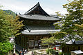 Le hon-dō (bâtiment principal).