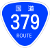 National Route 379 shield