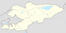 UAFB is located in Kyrgyzstan