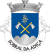 Brasão de armas de Sobral da Adiça