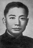 Mao Renfeng (3).jpg