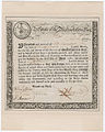 Image 42Certificate of government of Massachusetts Bay acknowledging loan of £20 to state treasury by Seth Davenport. September 1777 (from History of Massachusetts)