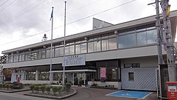 Nakayama Town Hall