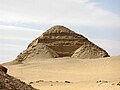 Pyramid of Neferirkare