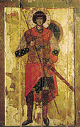 Saint Georges, galerie Tretiakov.