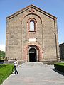 La facciata della chiesa di San Mesrop Mashtots.