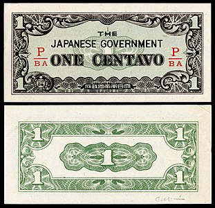 One Philippine centavo from the series of 1942 at Japanese government-issued Philippine peso, by the Empire of Japan
