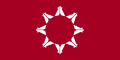 라코타 공화국의 국기