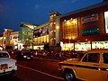 South City Mall at night