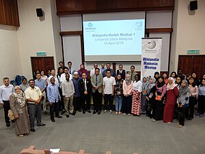 Wikipedia Kedah Meetup 1 @ Northern University of Malaysia, Sintok, Kedah, Malaysia April 14, 2019