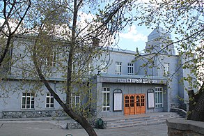 Novosibirsk State Drama Theatre "Old House"