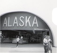 Alaska Pavilion