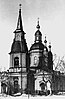 St. Andrew's Cathedral in 1930