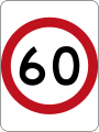 Standard speed limit sign