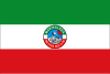 Flag of Marinaleda