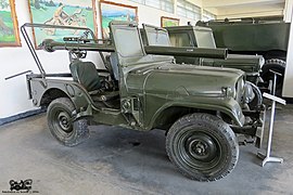 A Pakistan Army (Obtained from the Pakistan Army in 1971 war) M40 recoilless rifle mounted on a Willys Jeep M38A1 on display in the Bangladesh Military Museum.