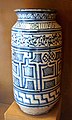 Blue-and-white faience albarello with Kufic-inspired designs, Tuscany, 2nd half of 15th century