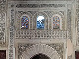Stucco wall decoration and stucco grille windows in the Bou Inania Madrasa in Fez (14th century, Marinid)