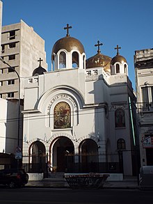 Сирійська православна церква св. Юрія у Буенос-Айресі. Фото 2017 р.