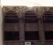 Calder arches in 1986