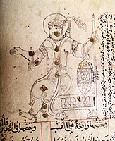 Cassiopeia. Ibn al-Ṣūfī, p. 24