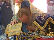 Ordination of a priest in the Eastern Orthodox tradition