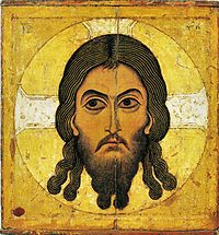 The Saviour Not Made by Hands, an icon of the Novgorod school, c. 1100