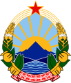 Coat of arms of the Yugoslav Socialist Republic of Macedonia
