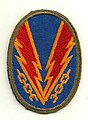 ETOUSA shoulder sleeve insignia